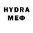 МЕТАМФЕТАМИН пудра Fder112