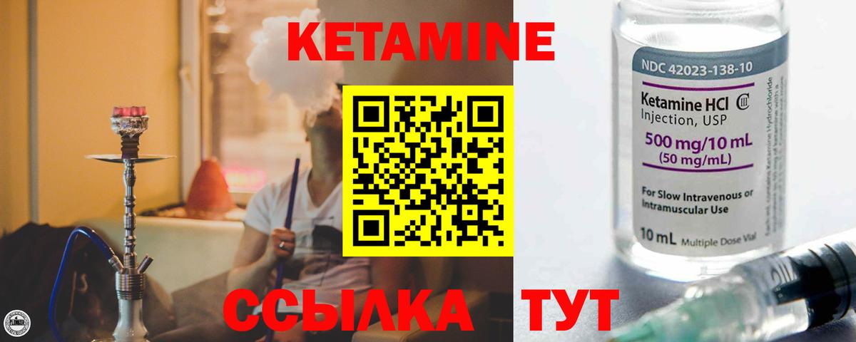 Мефедрон   Видное  A-PVP СК кристаллы  ГАШ  Бошки Шишки  Вход с VPN  Cocaine 