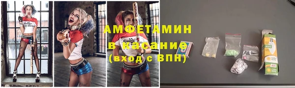 ГАЛЛЮЦИНОГЕННЫЕ ГРИБЫ Киреевск