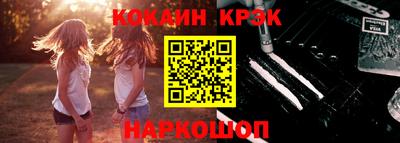 mdma Малоярославец