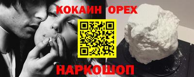 дурь Ивантеевка