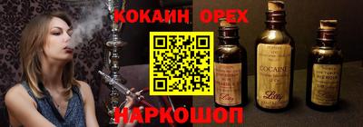 mdma Малоярославец