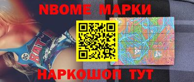 кристаллы Малгобек