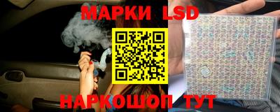 мдма Мариинск