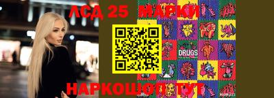 mdma Малоярославец