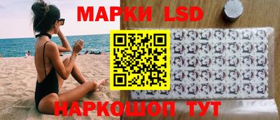 мдма Мариинск