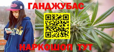 mdma Малоярославец