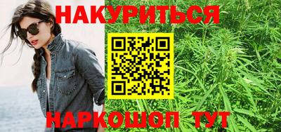 мдма Мариинск
