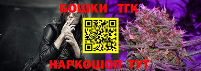 мдма Мариинск