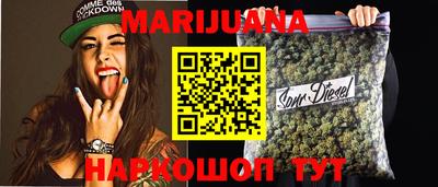 mdma Малоярославец