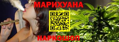 mdma Малоярославец