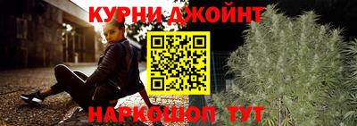 mdma Малоярославец