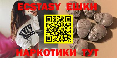 mdma Малоярославец
