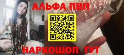 mdma Малоярославец