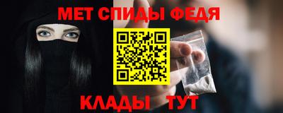 mdma Малоярославец