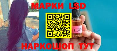 мдма Мариинск