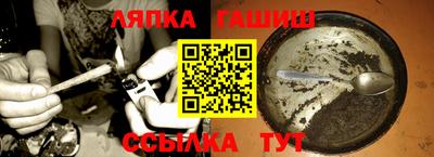 мдма Мариинск