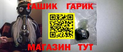 mdma Малоярославец