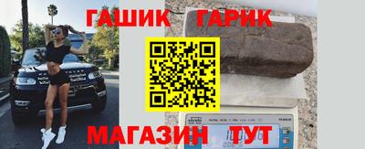 мдма Мариинск