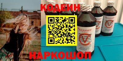 spice Ижевск