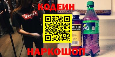 mdma Малоярославец